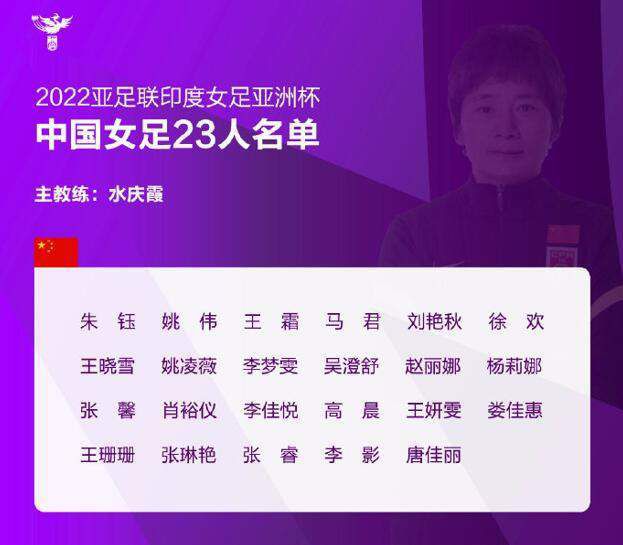 据知名记者罗马诺的消息，曼联已激活雷吉隆租借合同中的终止条款。